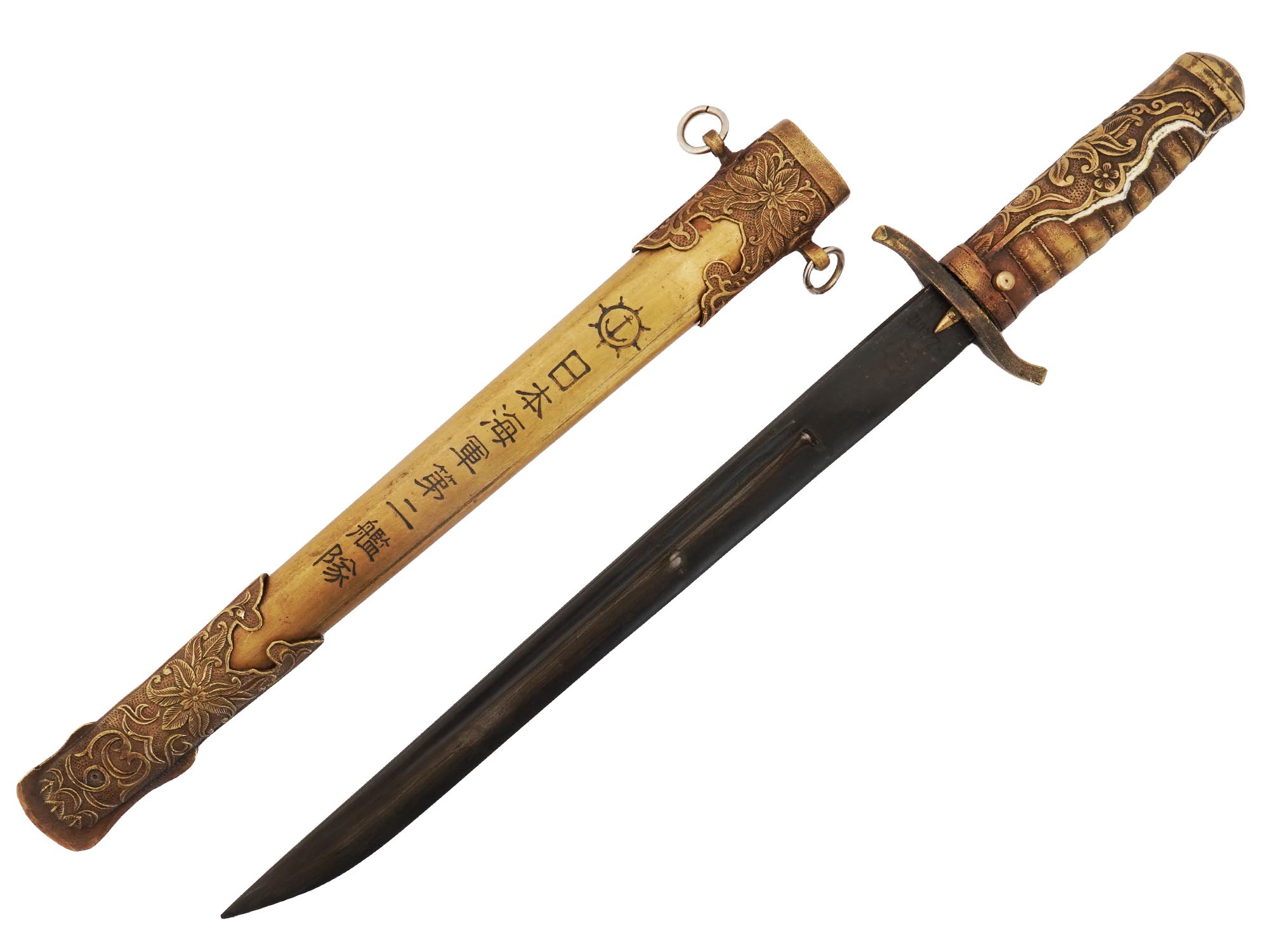 JAPANESE WWII NAVAL OFFICER DAGGER WITH SCABBARD PIC-0